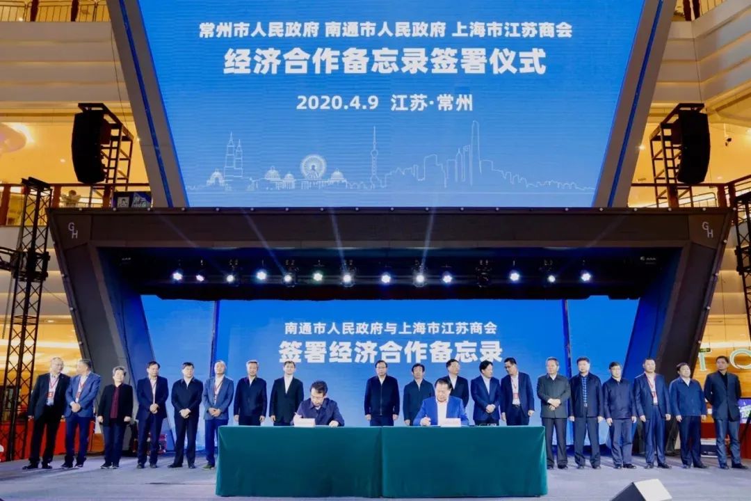 南通跨江融合发展,南通苏州跨江融合发展