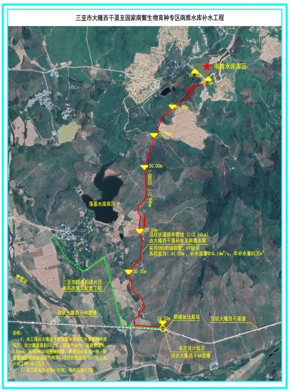 三亚市2023集中开工项目,三亚11个项目集中开工
