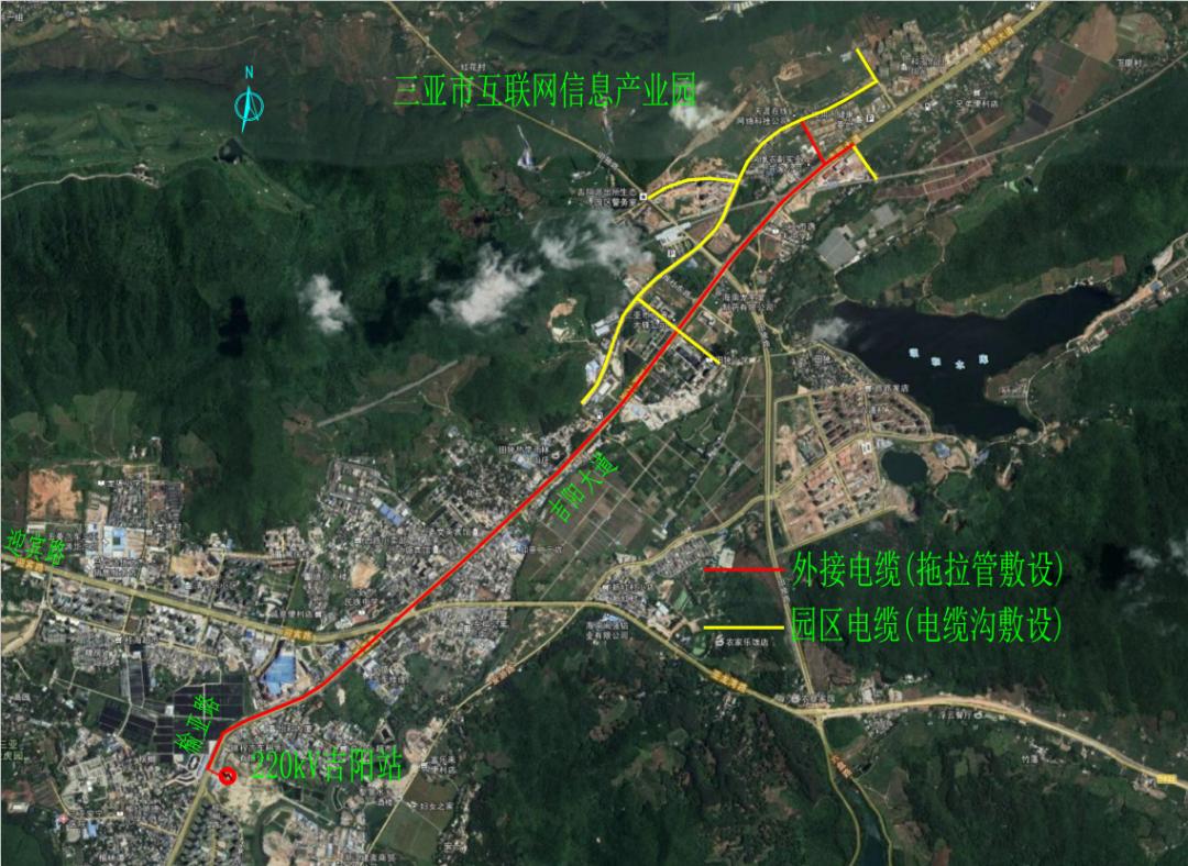 三亚市2023集中开工项目,三亚11个项目集中开工