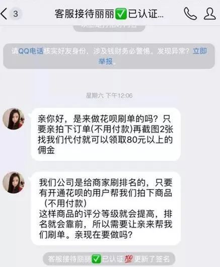 深圳酒吧帅哥招聘,深圳招聘酒吧男孩