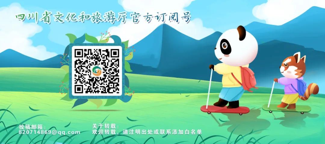 天府旅游名县访谈怎样回答,请回答成都完整版视频