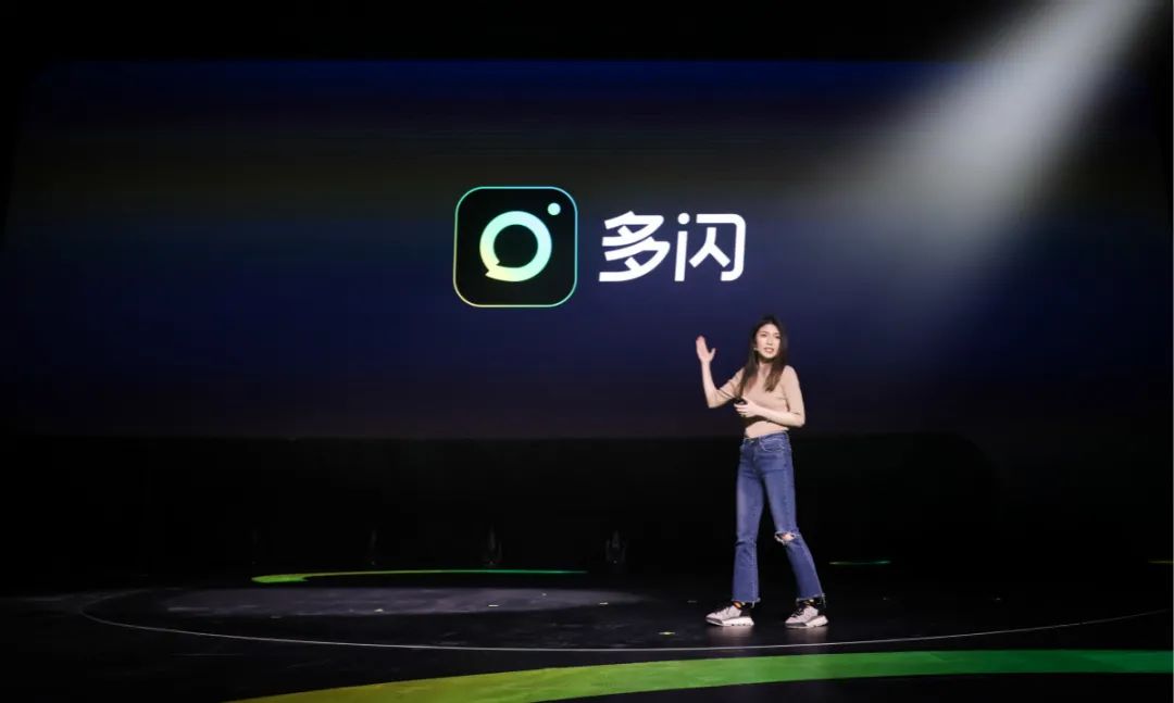 字节跳动入局游戏再造一个抖音,字节跳动再度进军电商app