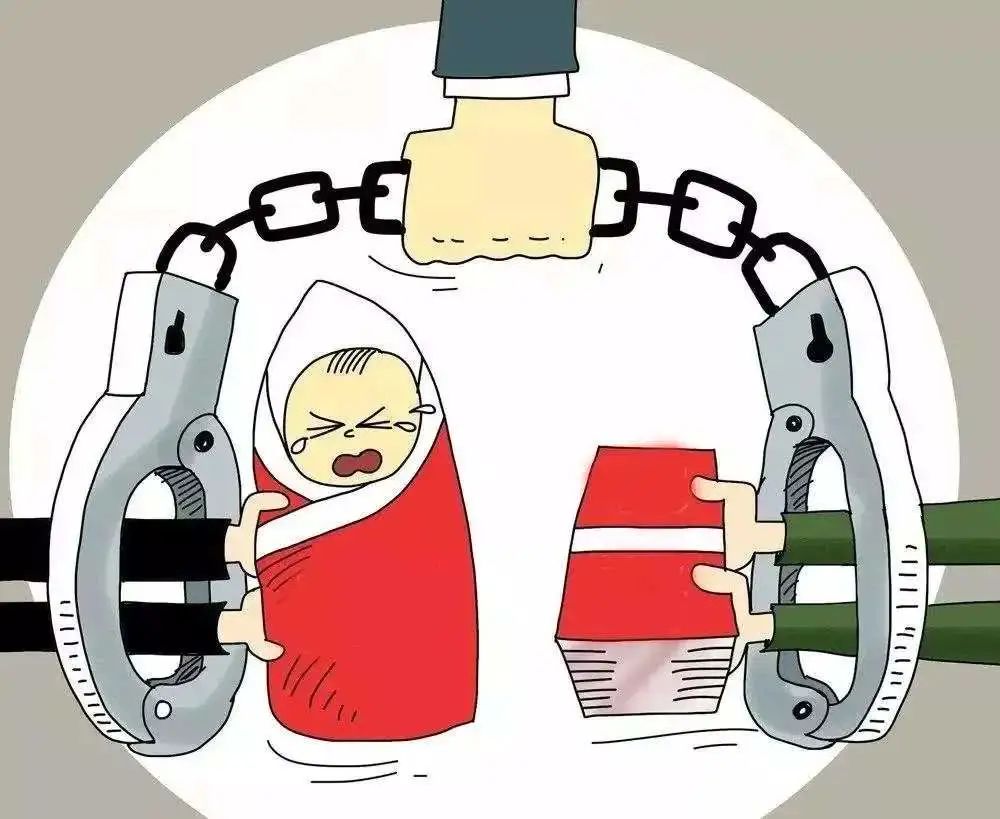 QQ宣布：封停处理