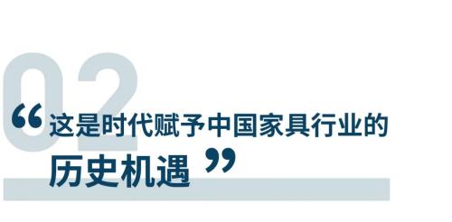 2020是决战决胜之年,回望2020展望2021我们继续加油