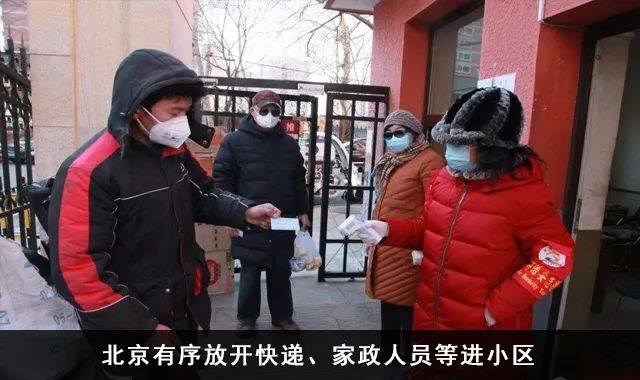 原油高开低走延续震荡走势,原油暴跌