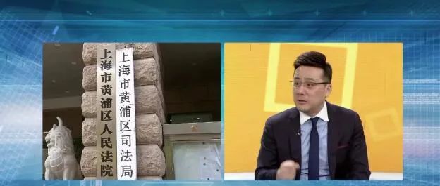 那个对着邻居家吐痰的闵行老人，拿他怎么办？律师给了建议