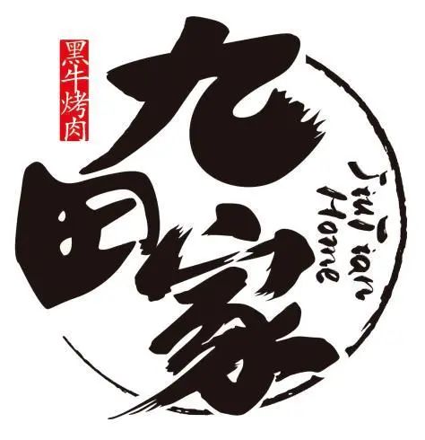 全场免费吃！把大爱献给逆行者——恒基广场为抗疫英雄庆功免单