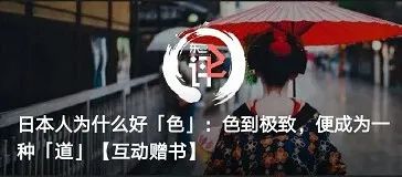 迪拜王妃出逃的真实原因,迪拜出逃英国王妃