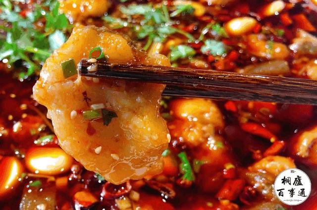 川渔郎鲜鱼火锅168套餐,川渔优惠团购