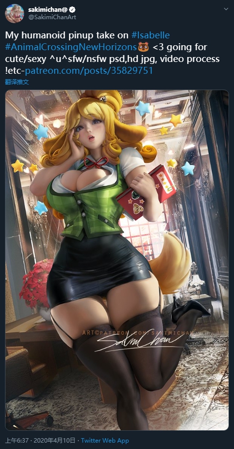 拟人化的西施惠,能入选任天堂waifu全明星吗?