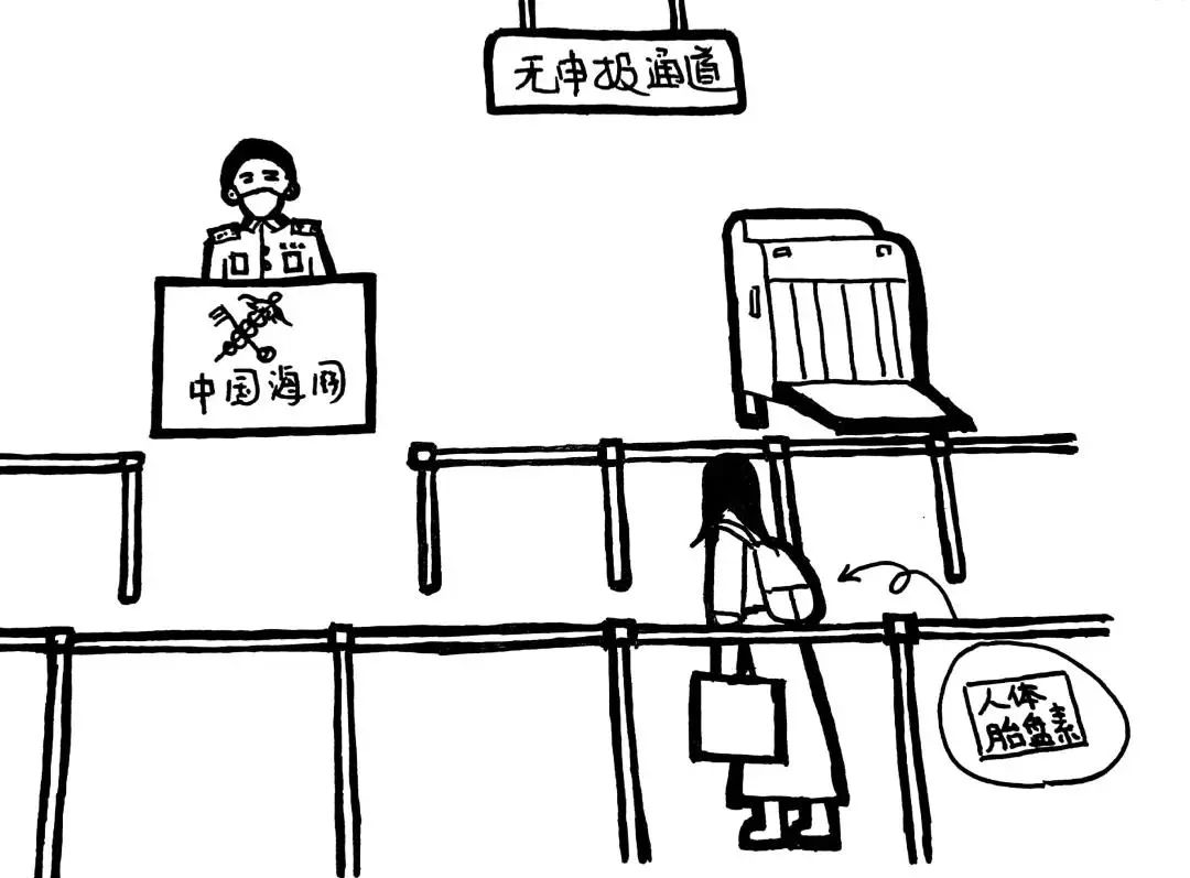 娴峰叧娉曞埗瀹ｄ紶鏁欒偛,娴峰叧瀹夊叏鏁欒偛瀹ｄ紶娲诲姩