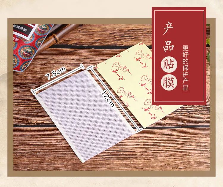 「周三爆款返场」你们要的酸痛大师台湾一条根，来喽