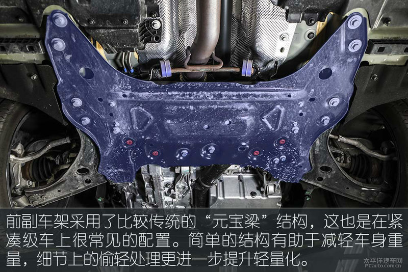 22款领克03跟23款底盘高度对比,领克03和思域选哪个底盘低