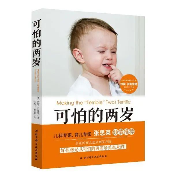 当当购书啥时优惠力度大,当当买书300-100优惠码