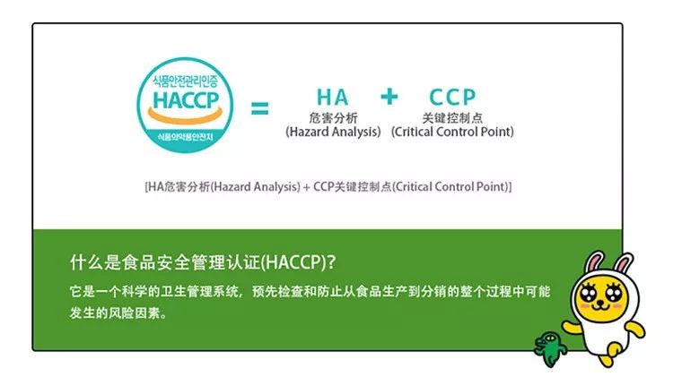 抢到断货的VC！一片=1.5个橙子，大人孩子都爱吃