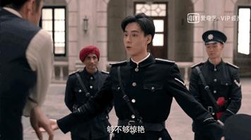 民国奇探真的很好看啊,民国奇探看完了还有什么推荐