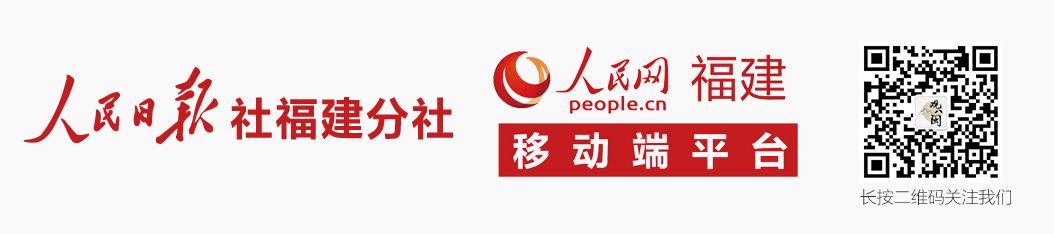 快看！满山“绿色金子”