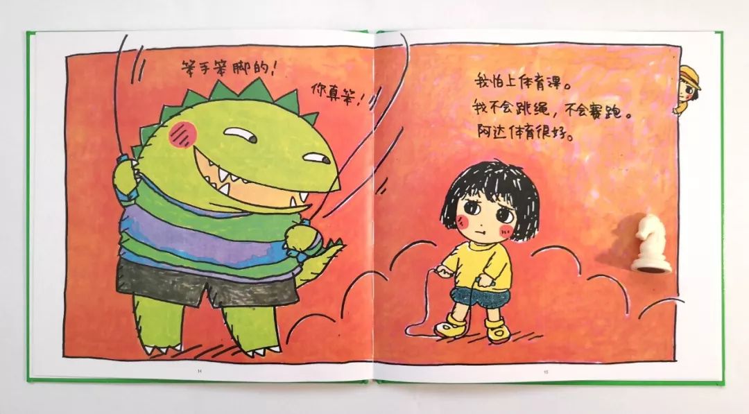 修炼【她智慧】玉兰芬芳云课堂第八期：关于性教育，现在就可以做的几件事