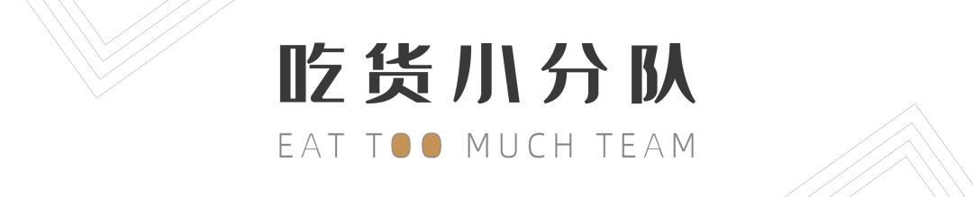 阿华田卖货视频,阿华田面包进货