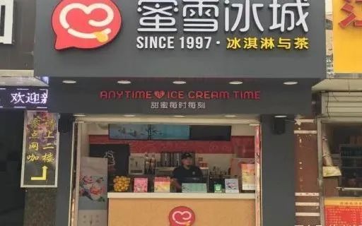 涨，还是不涨，都不要道德绑架