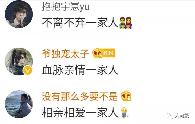 郑州市市政府任免通知,人事任免通知郑州