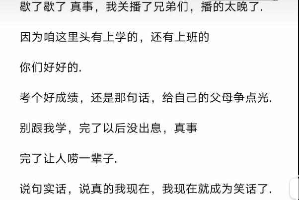 鍦熷懗缃戠孩瀹′笐鏂囧寲,涔℃潙瀹′笐鎼炵瑧鍦熷懗瑙嗛