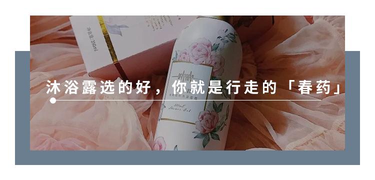 千万别买的国货,千万不要买网红推荐的产品