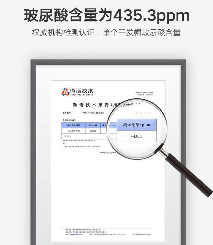 玻尿酸吸水干发帽,干发帽吸水速干不伤头发轻薄透气