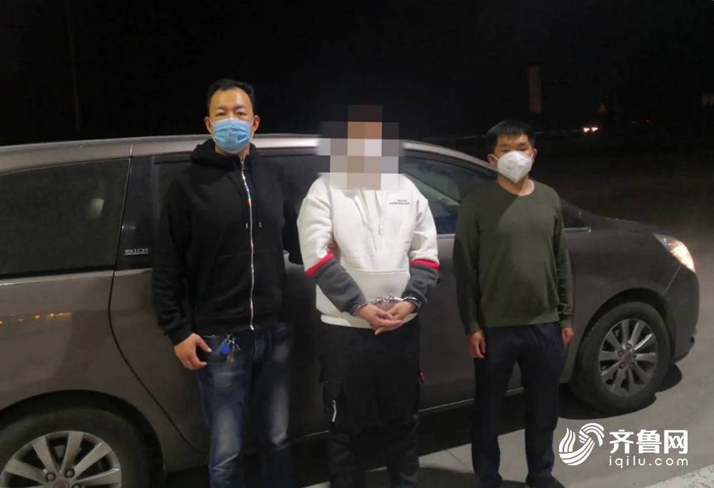 淄博男子找人代购被骗7000元民警奔波千里抓获诈骗主播