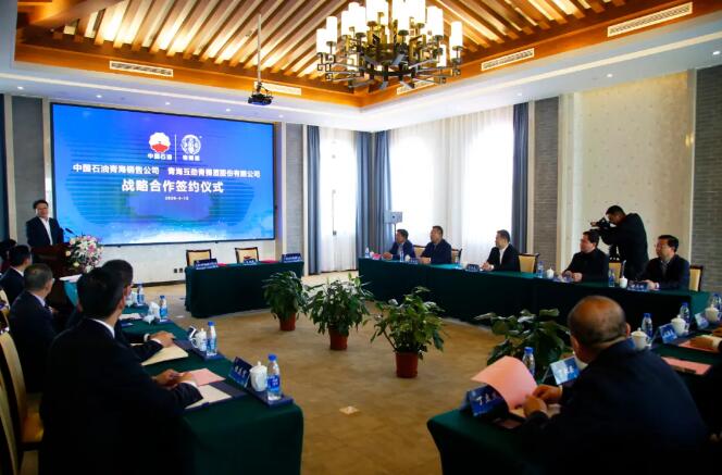 天佑德青稞酒青海版和西藏版,天佑德互助青稞酒