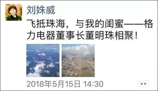 绐ユ帰鏈夐挶浜烘湅鍙嬪湀,65宀佺殑钁ｆ槑鐝犱緷鐒朵繚鎸佺潃骞磋交