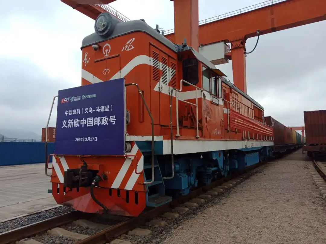 绥芬河口岸，船员下船难，国际快件怎么送？这些问题都有了答案！