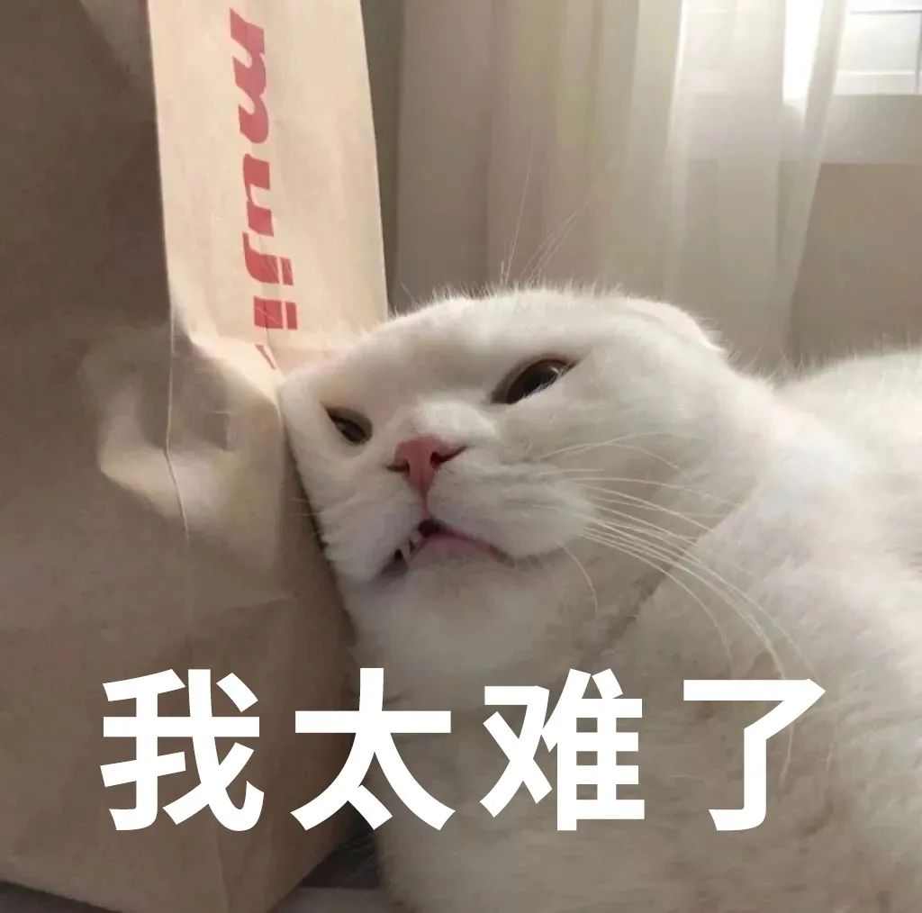 日本专治眼睛模糊的眼药水,护眼蓝光过滤器