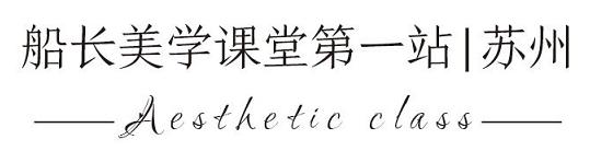 jajahome怎么样,jajahome展厅