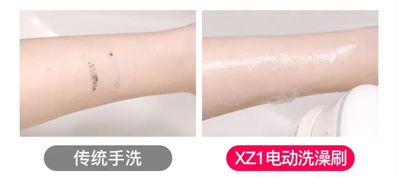 怎么搓澡才是正确的并且能洗干净,快速搓澡的小妙招