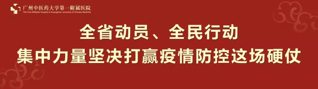 「知多D」“桃花”满脸?防治桃花癣勿乱用药