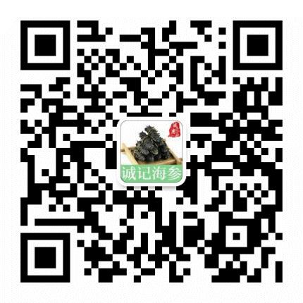 最新海参市场消息,海参市场靠谱吗