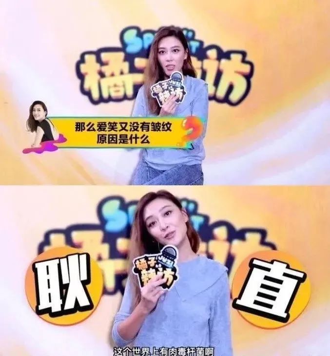 虞书欣澄清自己没有医美,虞书欣做什么医美