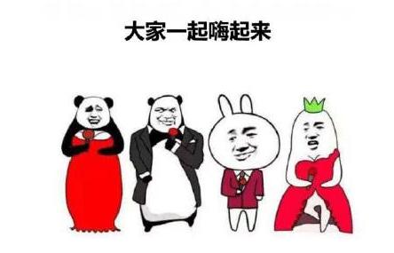 为什么微信啥也没做却被限制功能,怎么关掉微信开挂模式