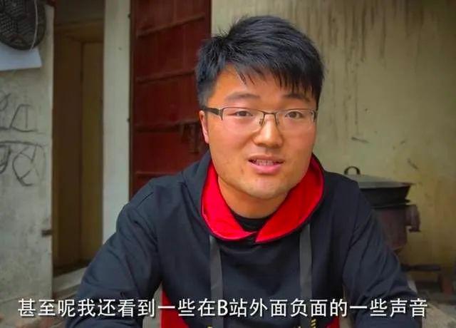 虎扑徐大sao,虎扑直男徐大sao完整版