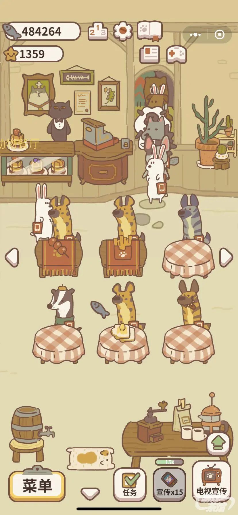 杞诲害纰板鐨勫皬娓告垙,澶勫纰板娓告垙