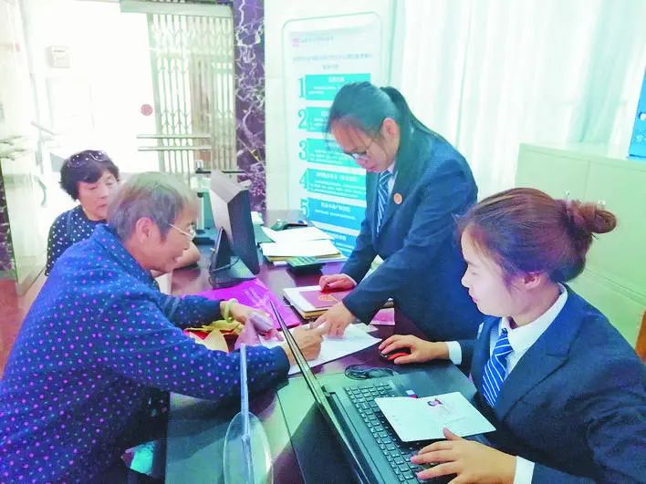 【故事】三明：“公证法律服务生态链”的永安样本（911）