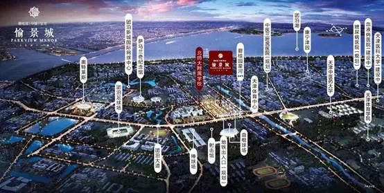 中骏愉景城团泊,中骏愉景城