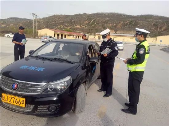 富县交警中队鑫安驾校,富县鑫安驾驶员培训学校