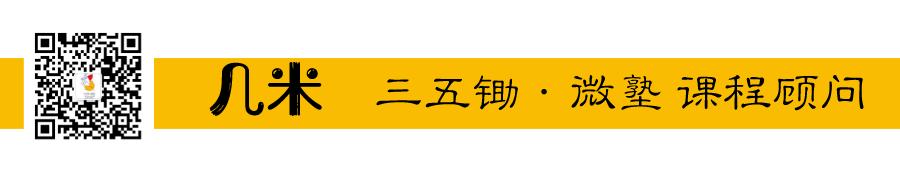 疫情期间激励学生努力学习的句子,疫情防控下孩子的心理调适与学习