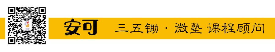 疫情期间激励学生努力学习的句子,疫情防控下孩子的心理调适与学习
