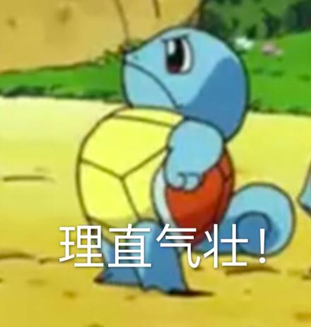 高考备考笔记本,高三一年用完了多少笔