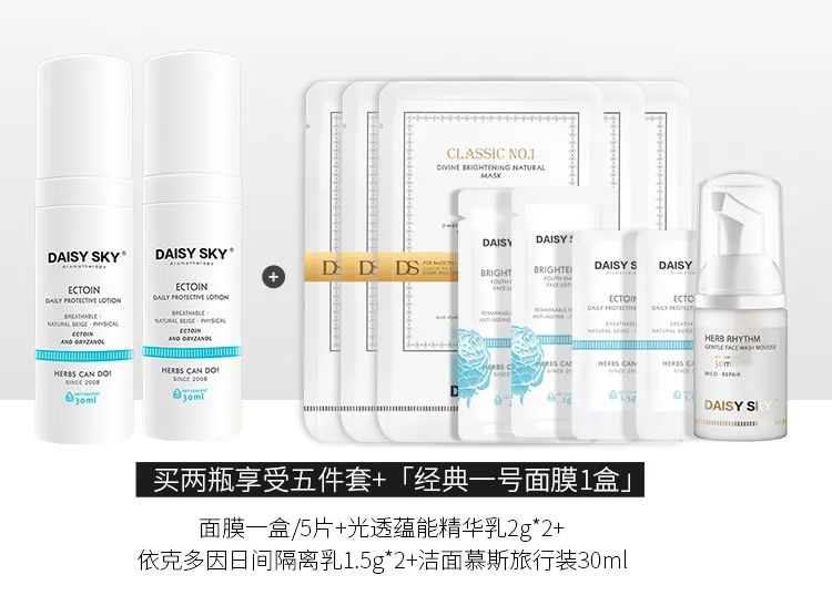 化妆伤皮肤很重吗,化妆伤皮肤