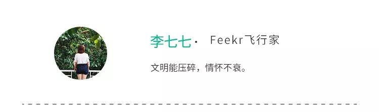 均温20℃的海滨老城，紫色泡桐花美得像国外，现在去性价比超高