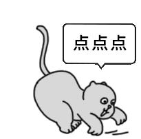 男朋友撒娇有多甜,男朋友撒娇是真的爱你吗